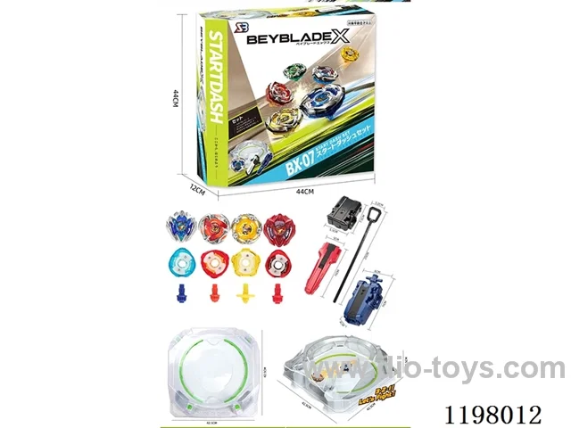 Spinning top set