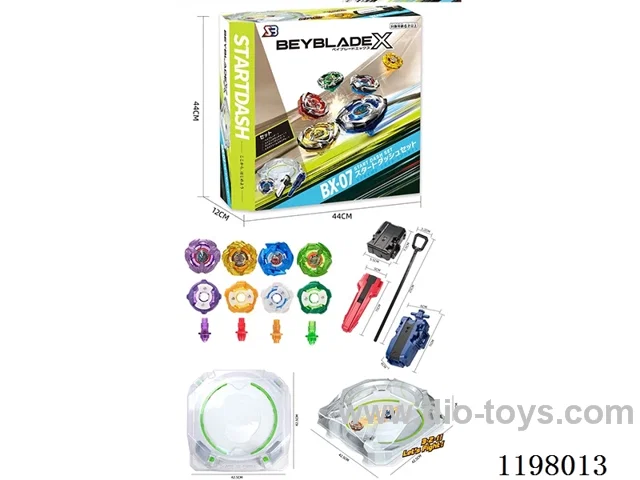 Spinning top set