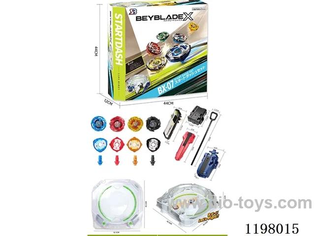 Spinning top set
