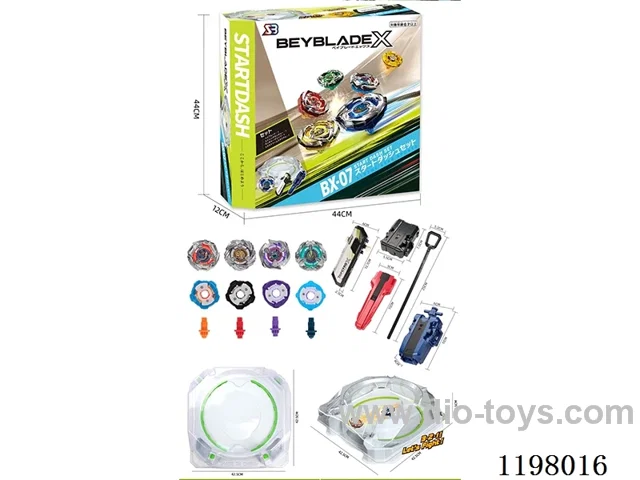Spinning top set