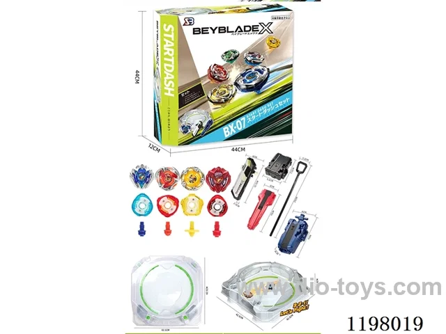 Spinning top set