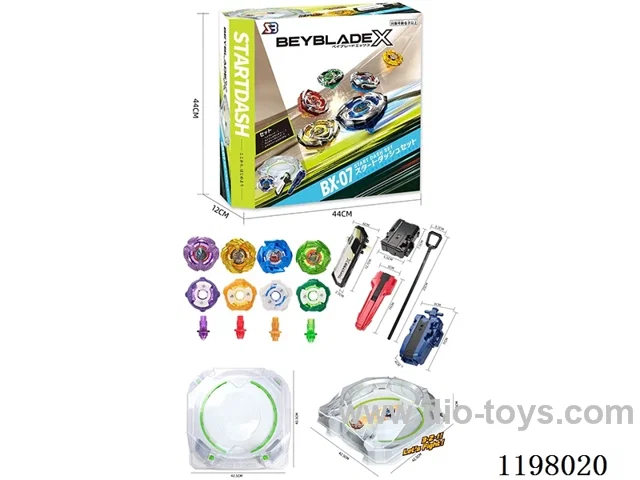 Spinning top set