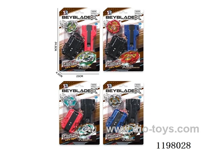 Spinning top set