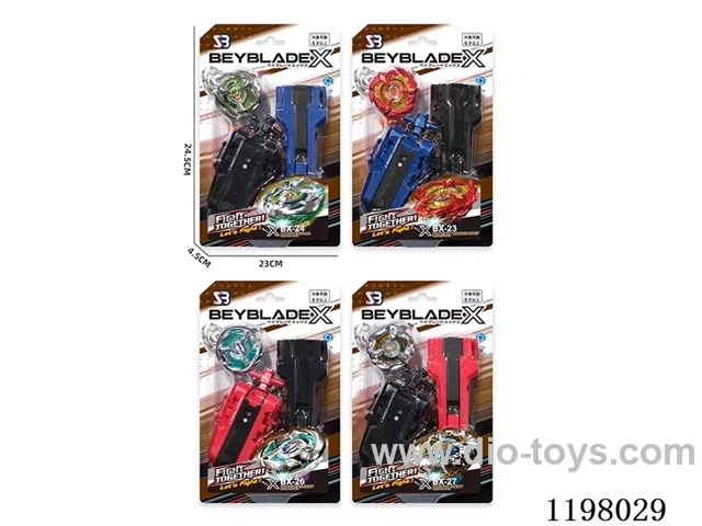 Spinning top set