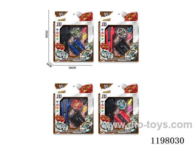 Spinning top set
