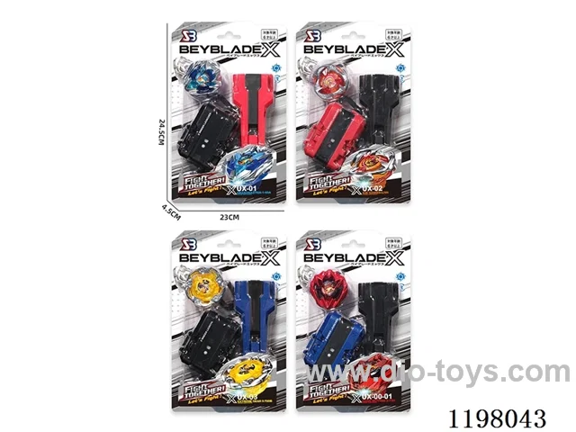 Spinning top set