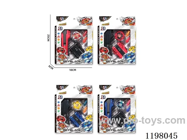 Spinning top set