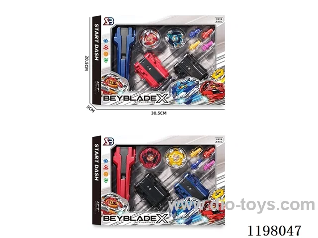 Spinning top set