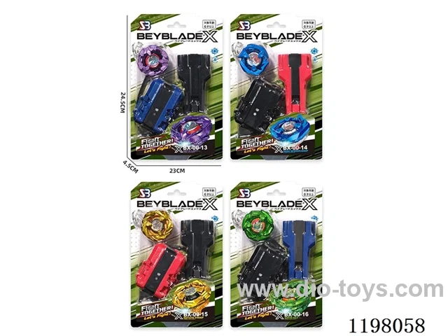 Spinning top set