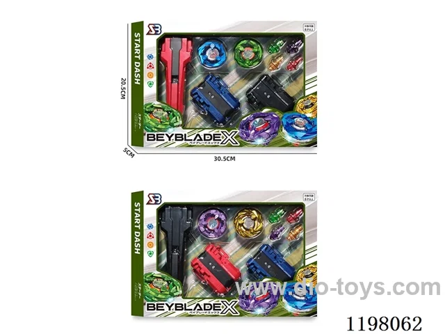 Spinning top set