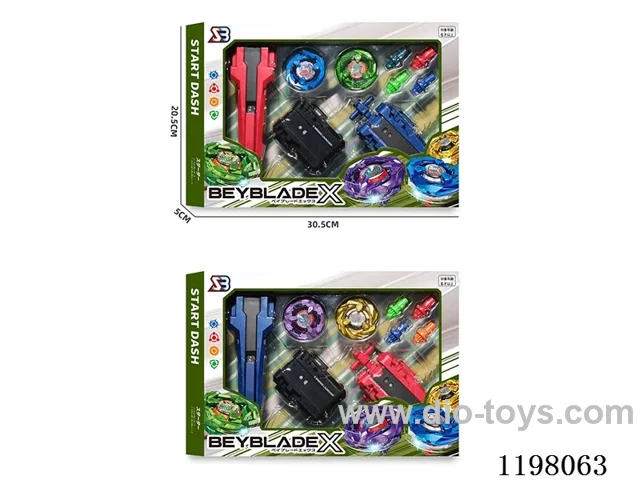 Spinning top set