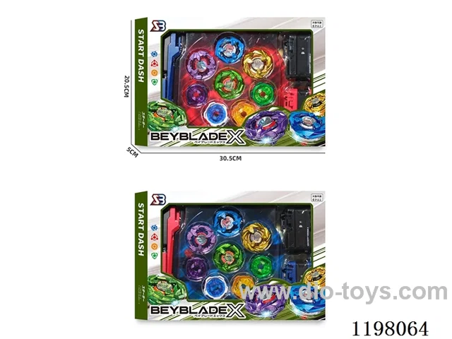 Spinning top set
