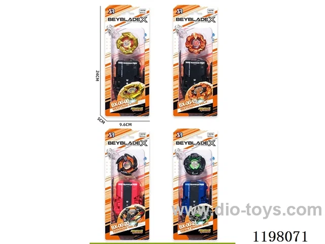 Spinning top set