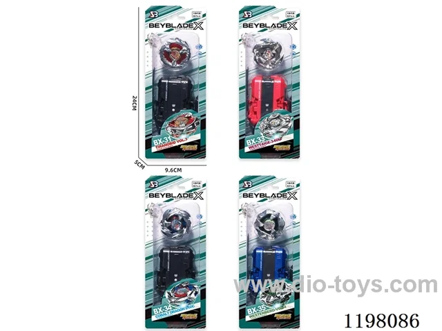 Spinning top set