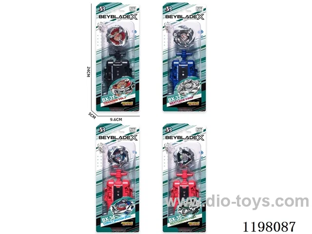 Spinning top set