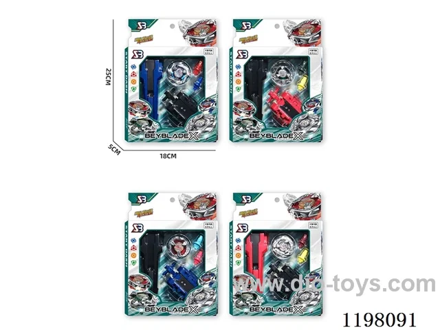 Spinning top set