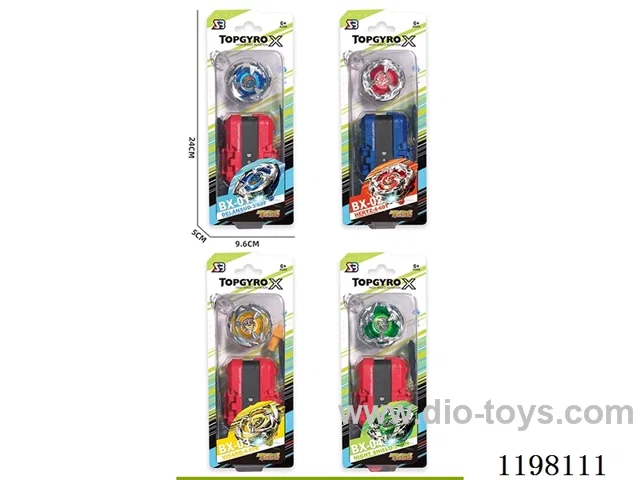 Spinning top set