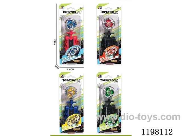 Spinning top set