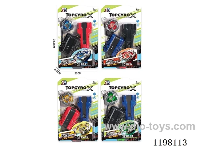 Spinning top set
