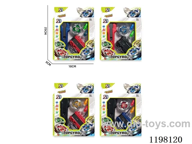 Spinning top set