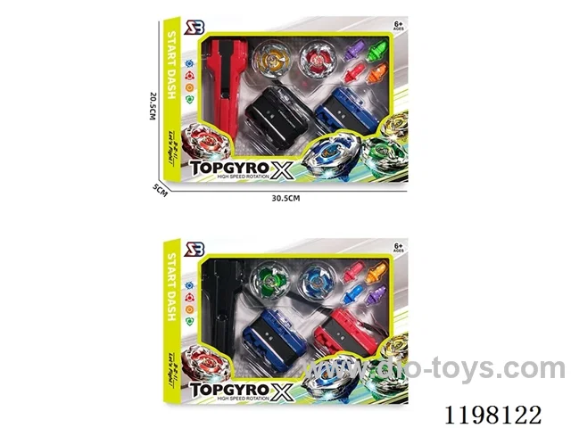 Spinning top set