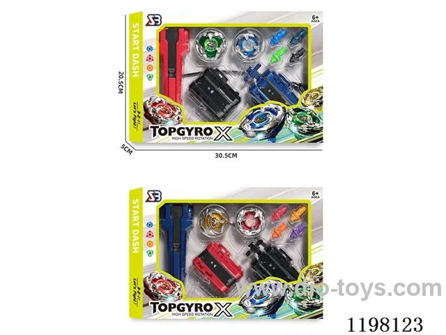 Spinning top set