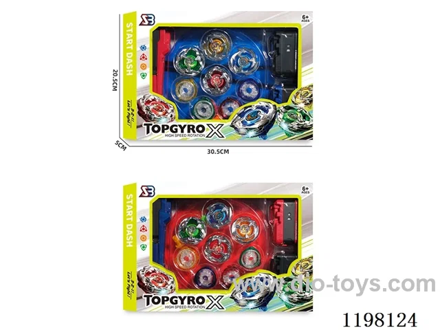 Spinning top set