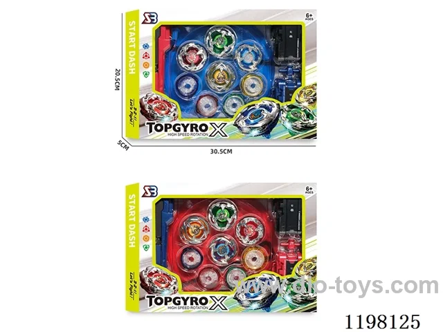 Spinning top set