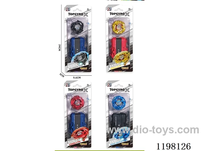 Spinning top set