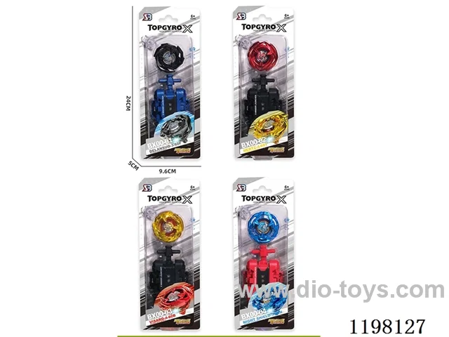 Spinning top set