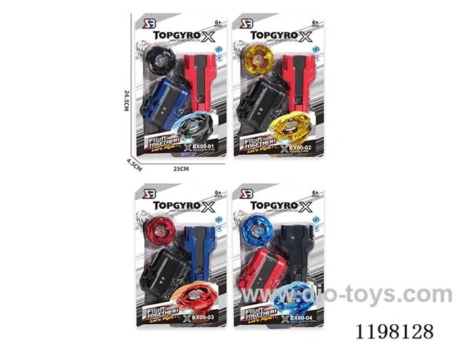 Spinning top set