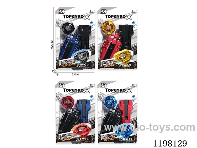 Spinning top set