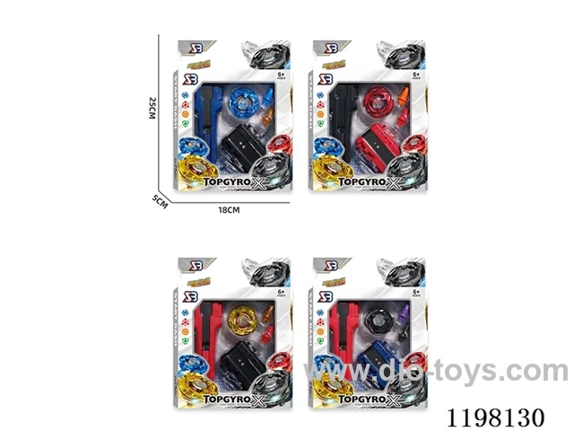 Spinning top set