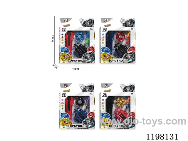 Spinning top set