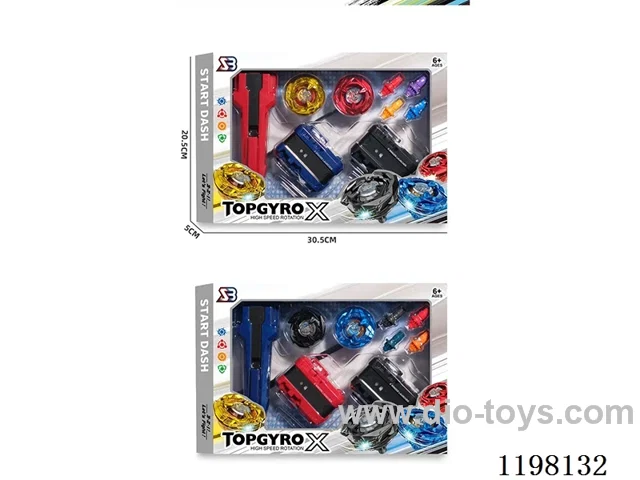 Spinning top set