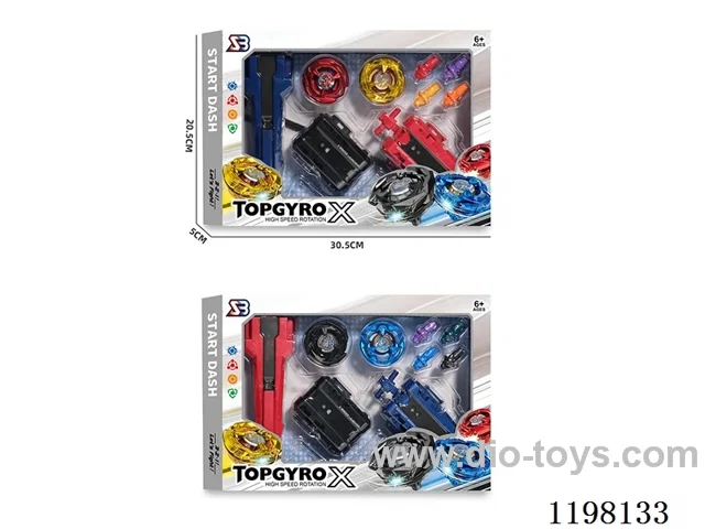 Spinning top set