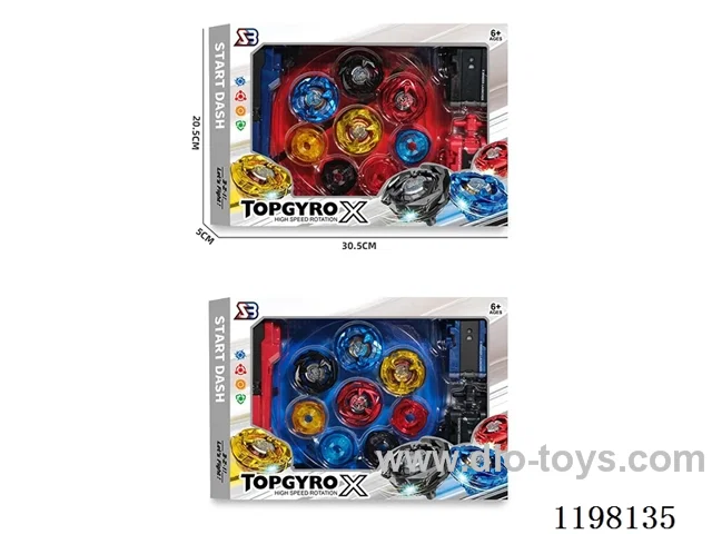 Spinning top set