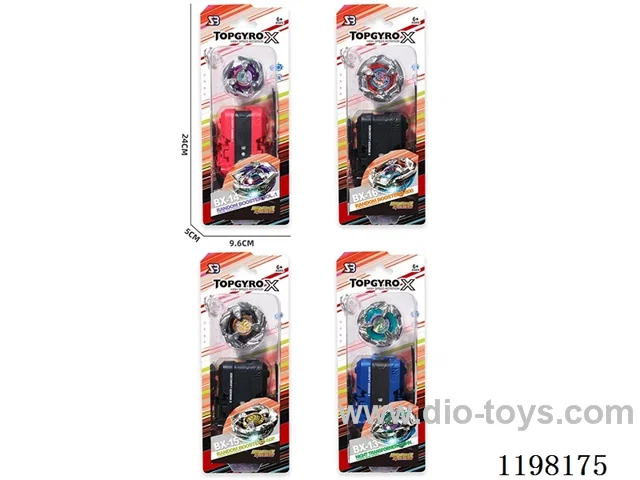 Spinning top set