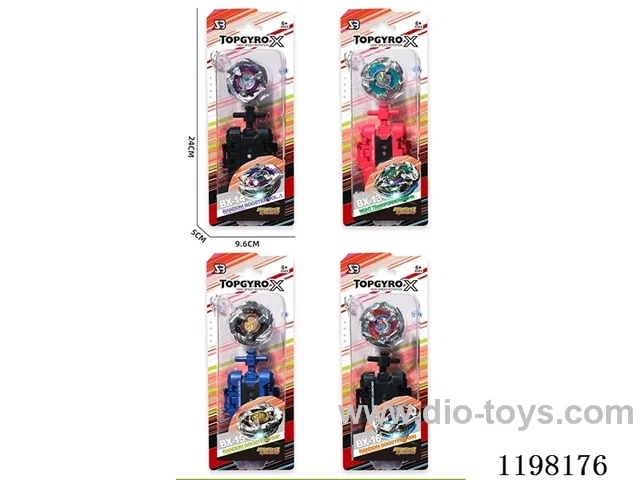 Spinning top set