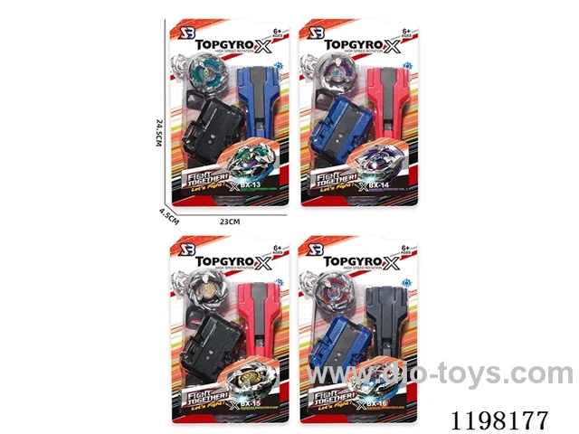 Spinning top set