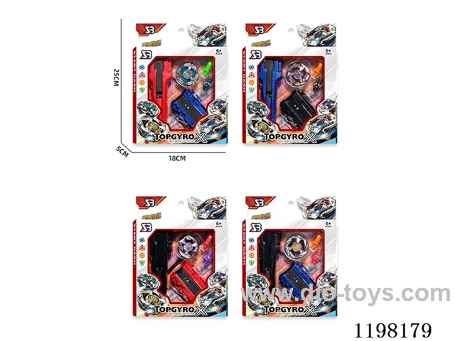 Spinning top set