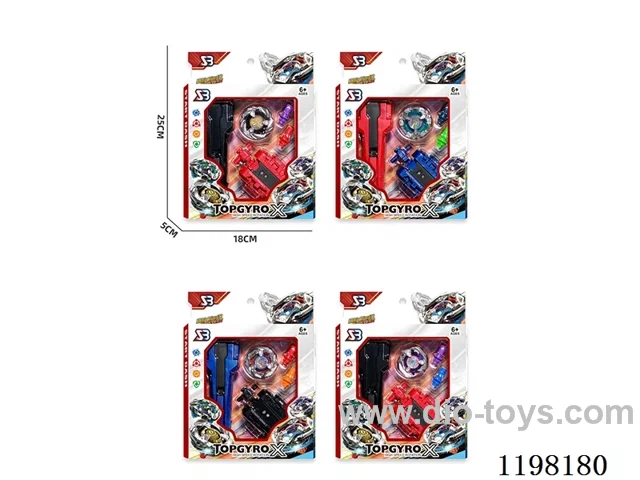 Spinning top set