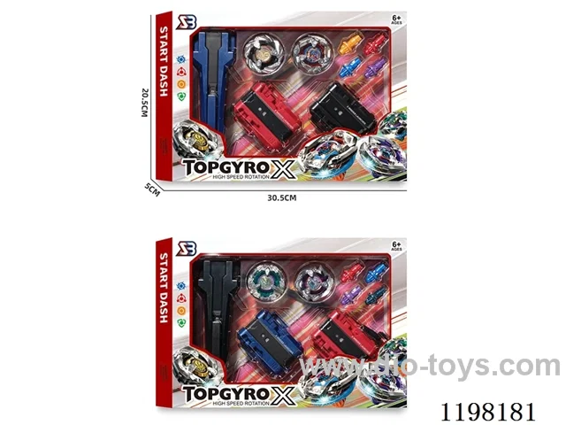 Spinning top set