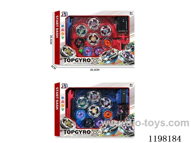 Spinning top set