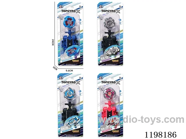 Spinning top set