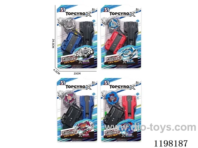 Spinning top set