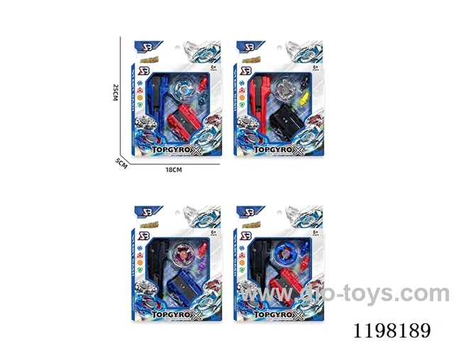Spinning top set