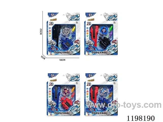 Spinning top set