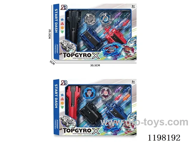 Spinning top set