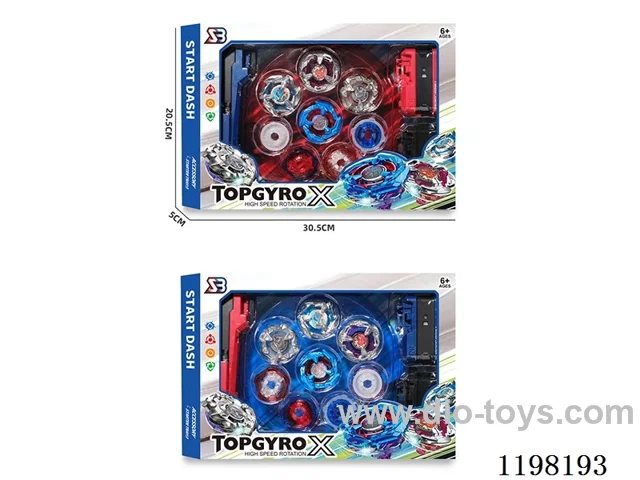 Spinning top set